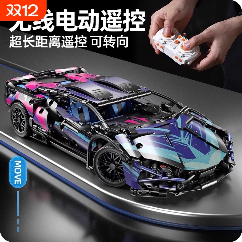 【超值】积木车模型玩具