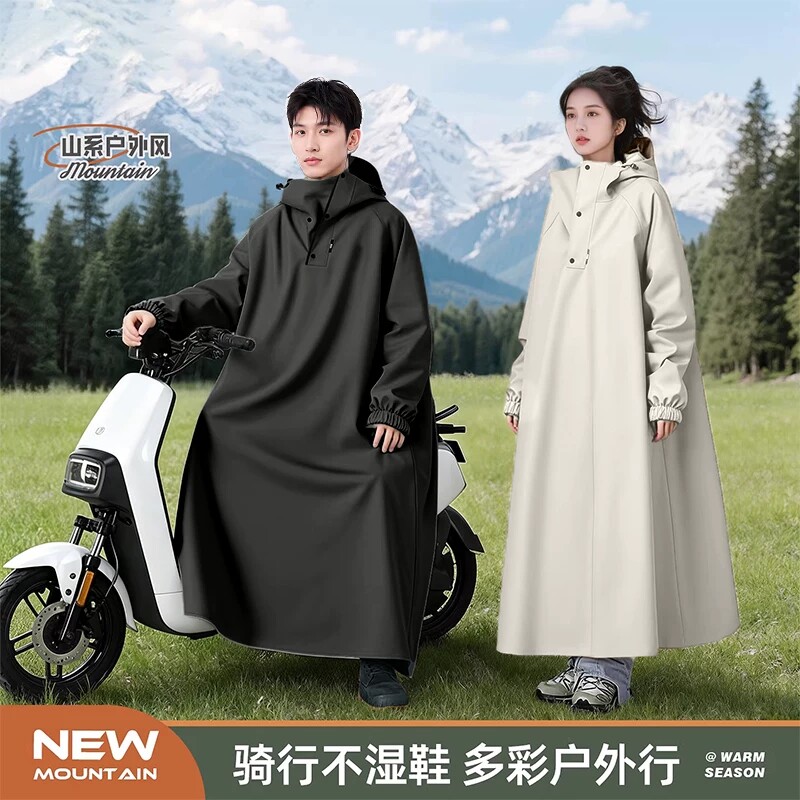雨衣电动车男女长款全身防暴雨雨披成人外穿骑行摩托专用人车分离