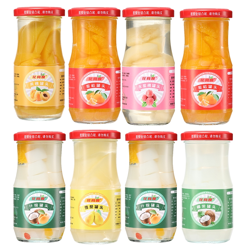 日期新鲜黄桃桔子休闲罐头玻璃瓶