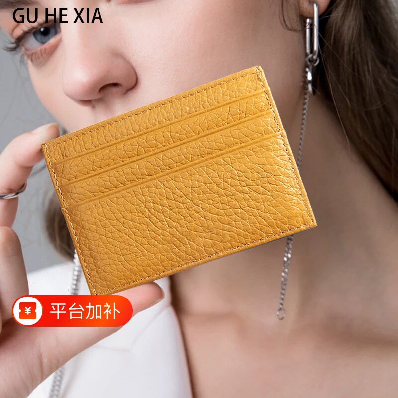 小卡包女精致真皮质感超薄卡包迷你卡夹相片夹一片式简约商务卡套