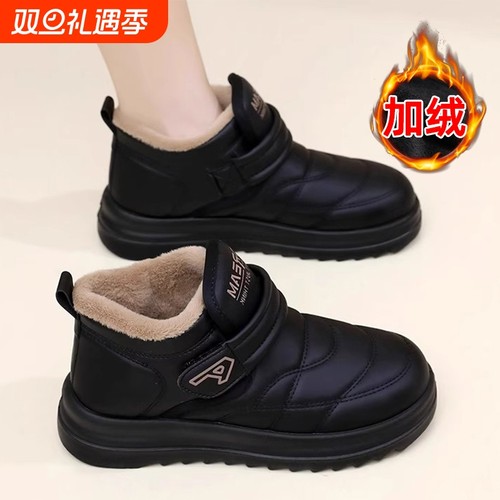 回力老人鞋子女2025新款爆款冬季防滑雪地靴妈妈棉鞋女士棉靴防水