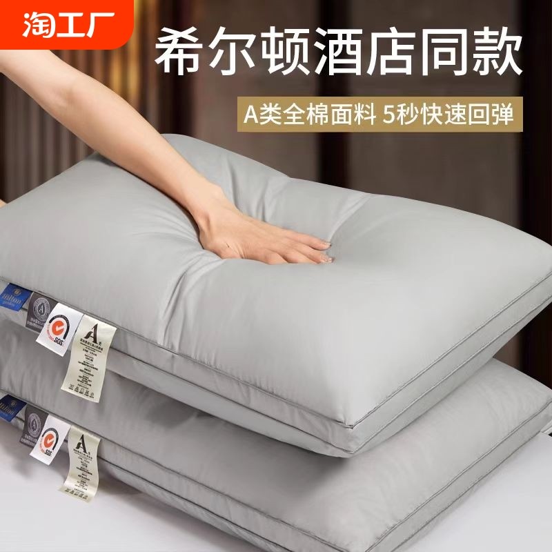 �� / ���Ǽ��Ƶ�С����һֻ������������45*45cm 8-20cm ���Ǽ��Ƶ�������׵��˯�߲�����