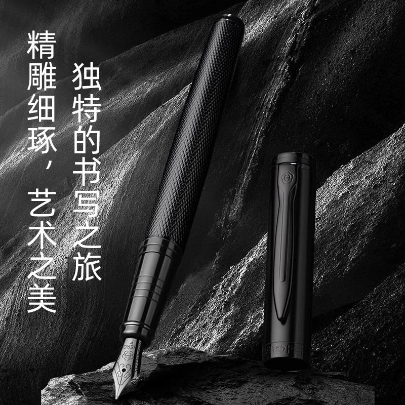英雄钢笔男士女士高档办公商务高颜值精致学生专用练字成人文艺青年送礼盒可替换墨水墨囊官方授权旗舰店