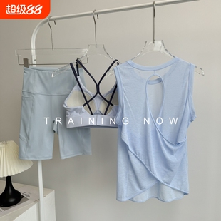 高级感运动套装女夏季薄款瑜伽服宽松背心罩衫跑步健身短裤镂空