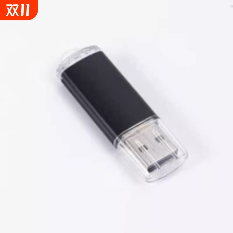 U盘32g刻字logo创意 SI-D35金属U盘礼品批发高速u盘8g16g32g
