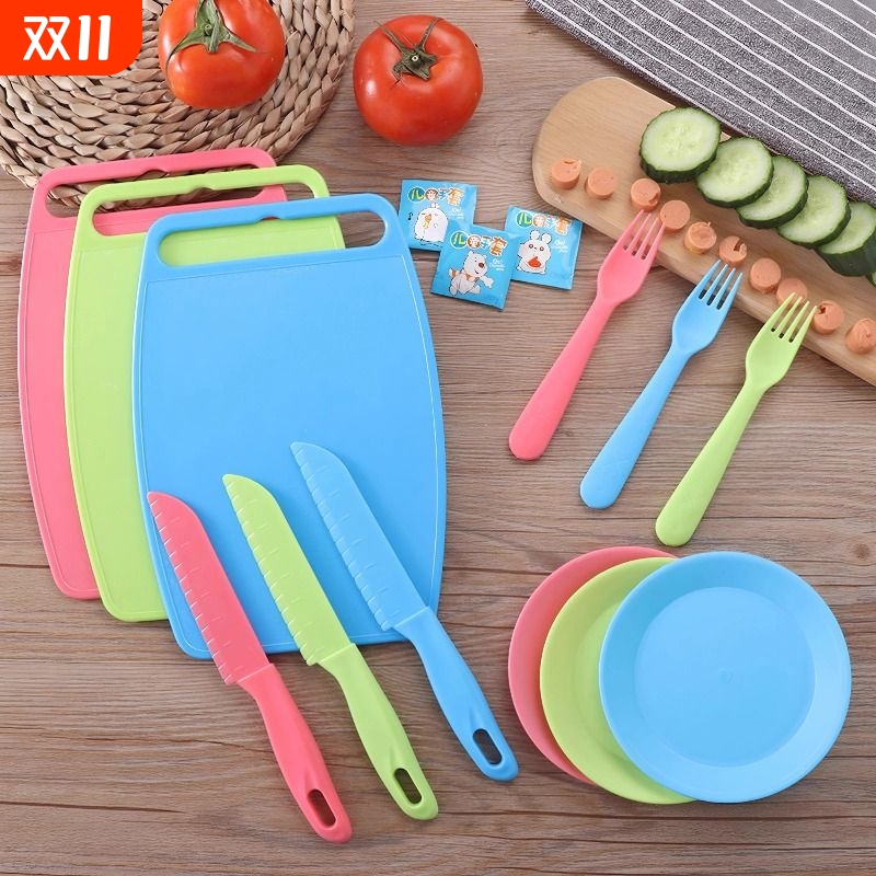 儿童菜刀切菜板套装幼儿园食品级塑料刀具不伤手水果刀宝宝仿真刀