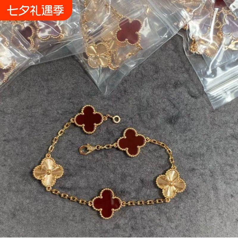 高版本五花四叶草手链女V金镀18K金圣诞镭射紫玉髓虎眼石满钻熊猫