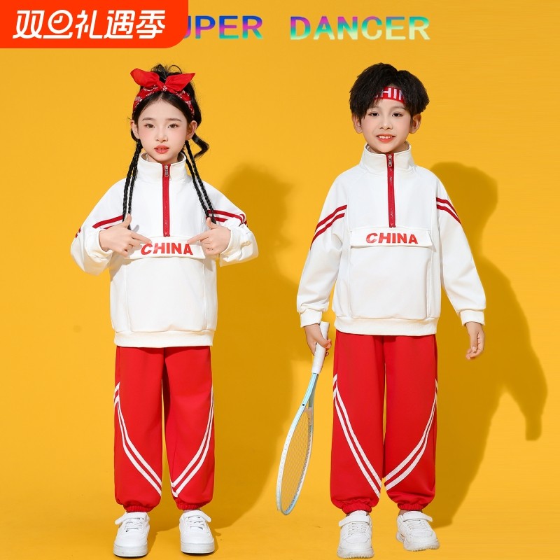 儿童啦啦队演出服小学生运动会开幕式方阵入场服装幼儿园合唱班服