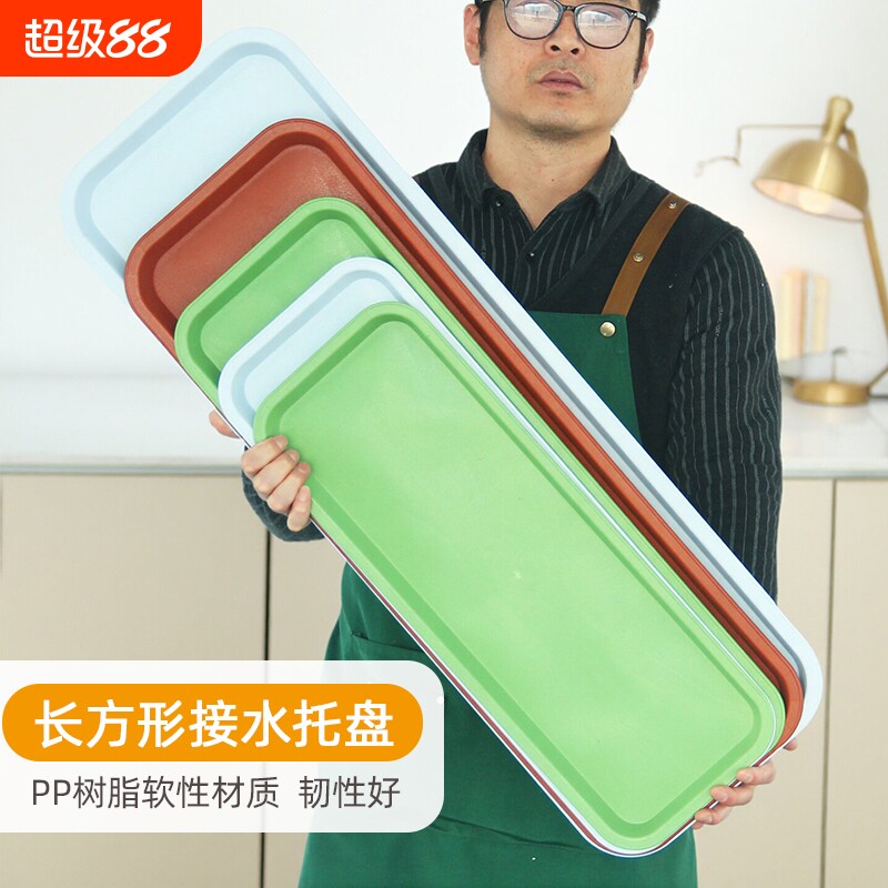 花盆塑料托盘接水盘长方形特大号种菜盆底座厨房万向轮花架客厅