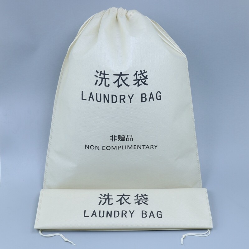 宾馆洗衣袋酒店抽绳收纳袋包装无纺布束口袋环保拖鞋防尘袋洗漱袋