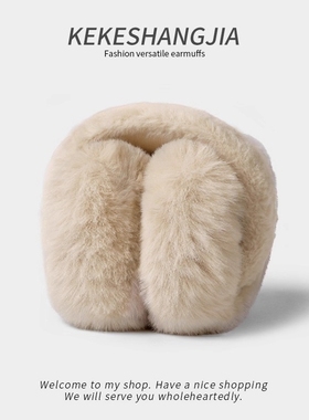 毛绒耳罩冬女时尚冬季保暖耳包护耳朵耳捂子可折叠学生防冻耳罩套