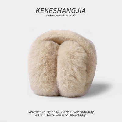 冬季保暖折叠耳罩|超1000次加购