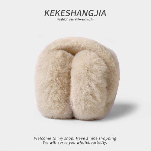 冬季保暖折叠耳罩|超3000次加购