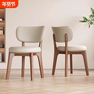 意式实木餐椅家用轻奢靠背椅子餐厅奶油风餐桌椅凳中古软包原木色