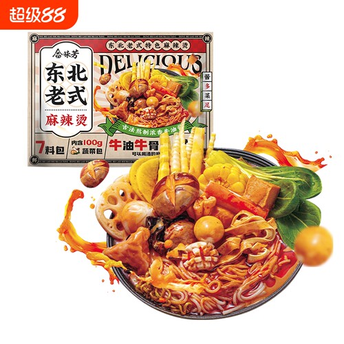 合味芳东北老式麻辣烫401g