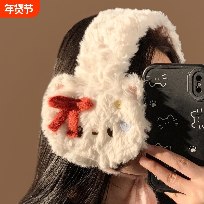 可爱蝴蝶结猫咪绑带毛绒耳罩女冬季保暖防寒骑行护耳包耳捂子耳套,服饰配件/皮带/帽子/围巾,耳套,淘宝优惠券,粉丝福利购,淘宝优惠卷