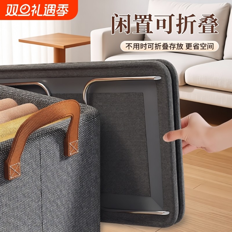 收纳盒放在衣柜里的衣服专用收纳箱衣物整理储物箱抽屉师折叠宿舍