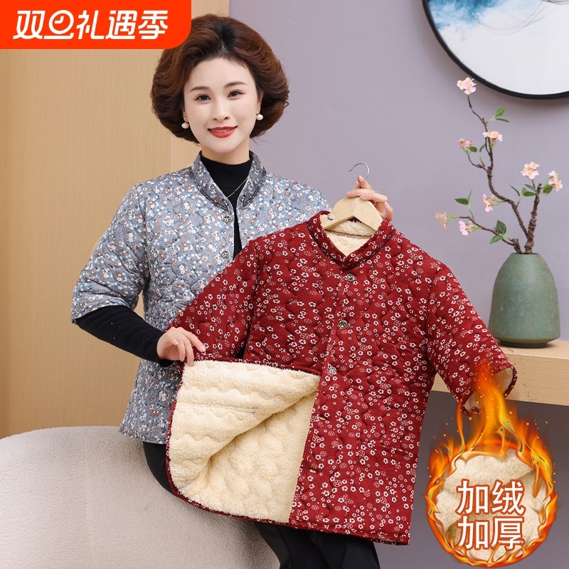 秋冬季中老年女士棉衣妈妈驼绒半袖保暖马夹坎肩马甲背心女款棉袄