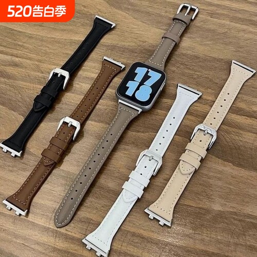 适用OPPOWatch4/3手表真皮质表带watch2/se代OPPO2pro夏天男女生透气腕带se夏季男女款表链粉色黑色棕色