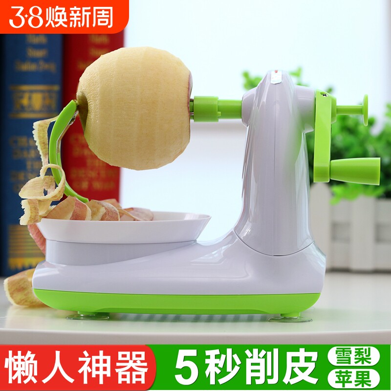 快速削手摇削苹果神器家用自动削皮器刮皮刀刨水果削皮机削皮削梨