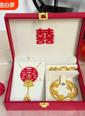 假三金首饰订婚仿真三生三世项链五金摆件摆台道具婚礼项链套装