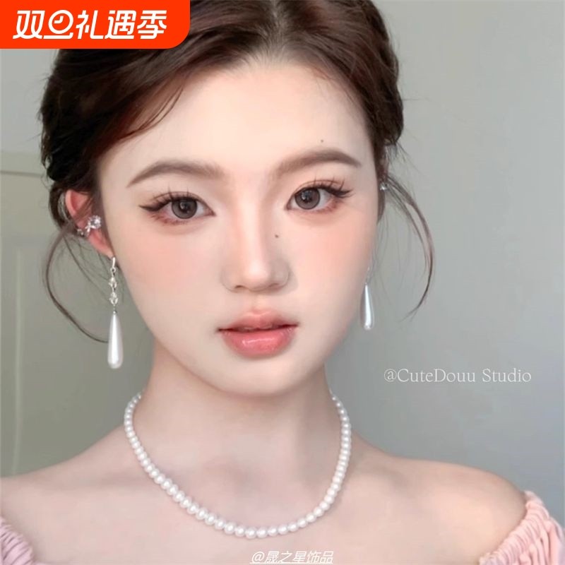 CuteDouu 浪漫日记 有耳夹!清冷温柔感~闪锆长款水滴珍珠