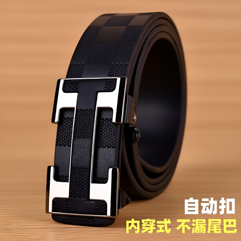 红色男士皮带新款内穿自动扣腰带男青年商务休闲时尚裤带男潮高档