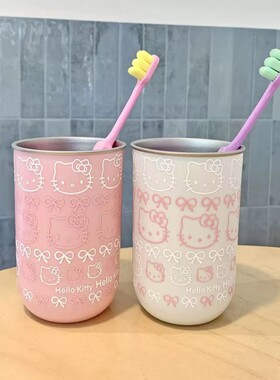 漱口杯304不锈钢kt可爱刷牙杯子