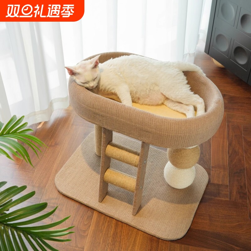 猫爬架猫窝一体剑麻球小型矮脚猫架子不占地四季通用猫咪抓柱玩具