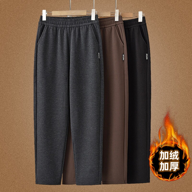 中老年人冬季直筒长裤子女奶奶装新款妈妈秋冬加绒加厚显瘦休闲裤