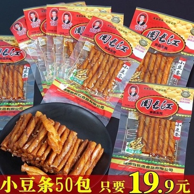 周长江小豆条休闲零食小吃