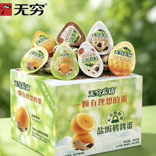 无穷鹌鹑蛋盐焗味蜂蜜味卤蛋解馋