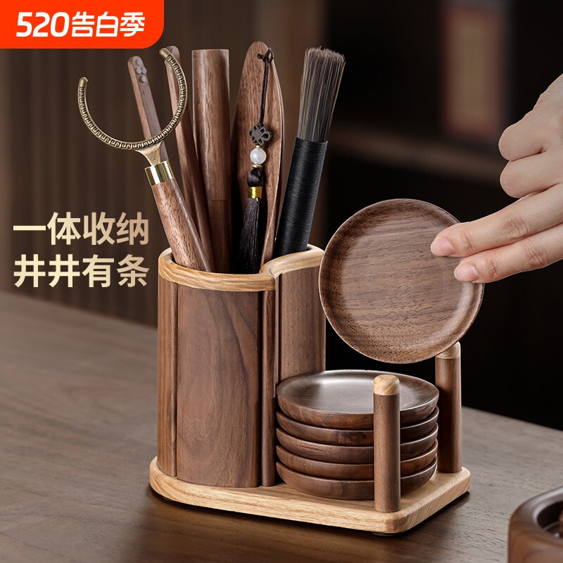 胡桃木茶道六君子套装茶夹茶勺茶针茶刀茶杯垫功夫茶具配件大全