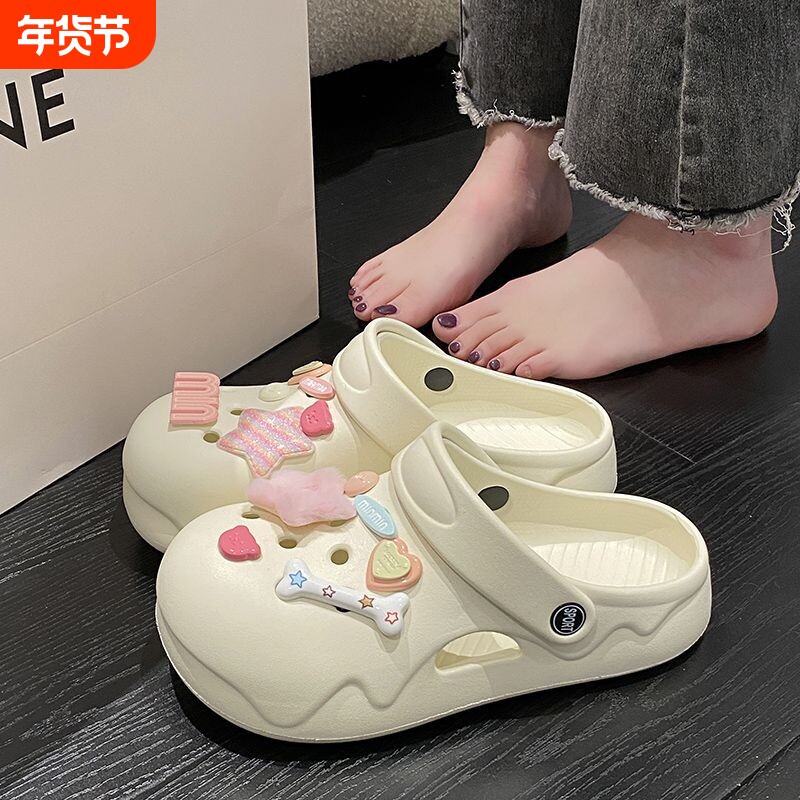 卡通洞洞鞋女韩版超火舒适少女凉拖两穿包头凉鞋可爱网红外穿半包