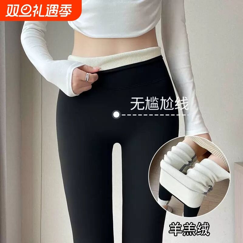 女裤子鲨鱼裤运动高腰外穿内搭裤羊羔绒薄绒瑜伽黑色贴身薄款防风