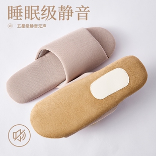 男士 软底无声家居春秋透气四季 可机洗 木地板静音室内拖鞋 日式