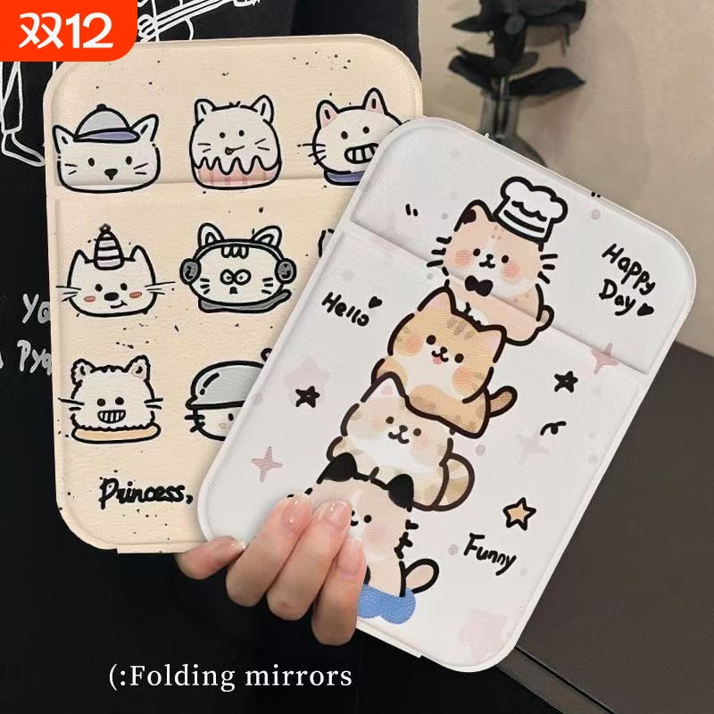 折叠镜镜子家用桌面化妆学生宿舍可爱花朵随身镜小巧便携台式玻璃