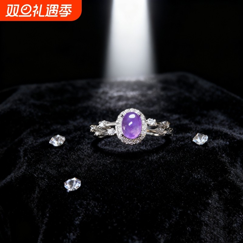 天然紫水晶戒指女款小众轻奢百搭戒子指环高级感