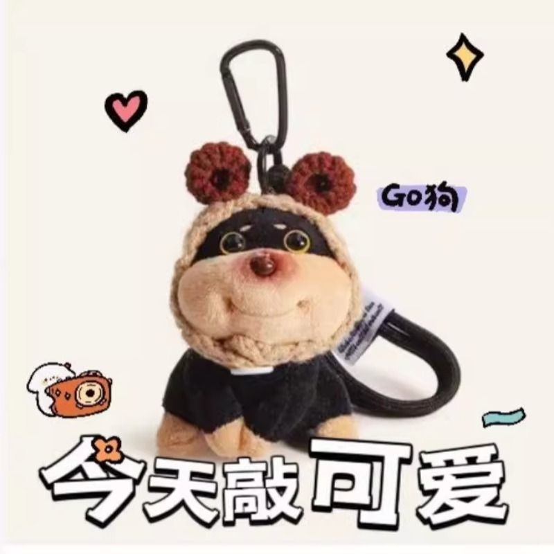 原创diy蜜蜂小狗包包挂件女生毛绒公仔钥匙扣背包书包挂饰小玩偶