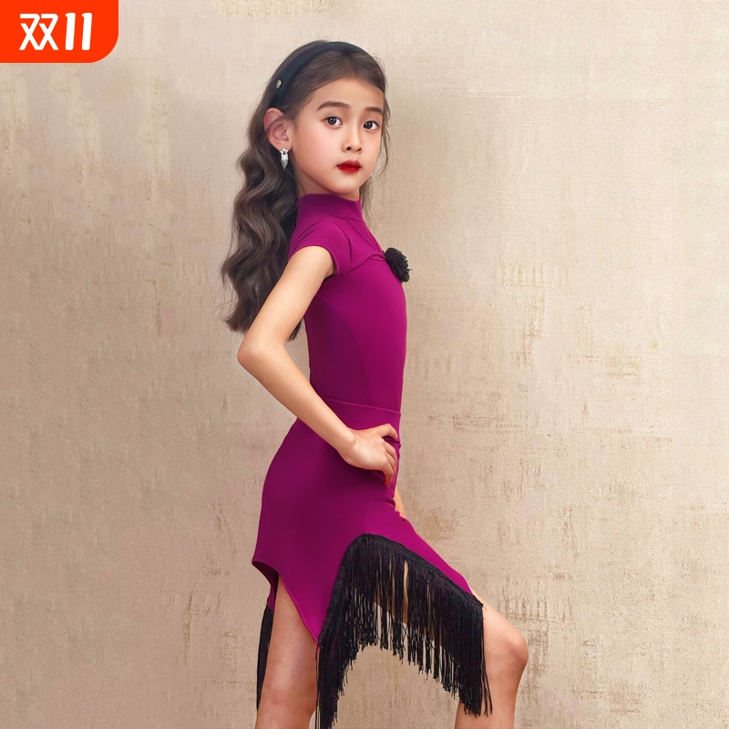 拉丁舞服春夏专业舞蹈表演服流苏裙子儿童新款2025高级感练功服女