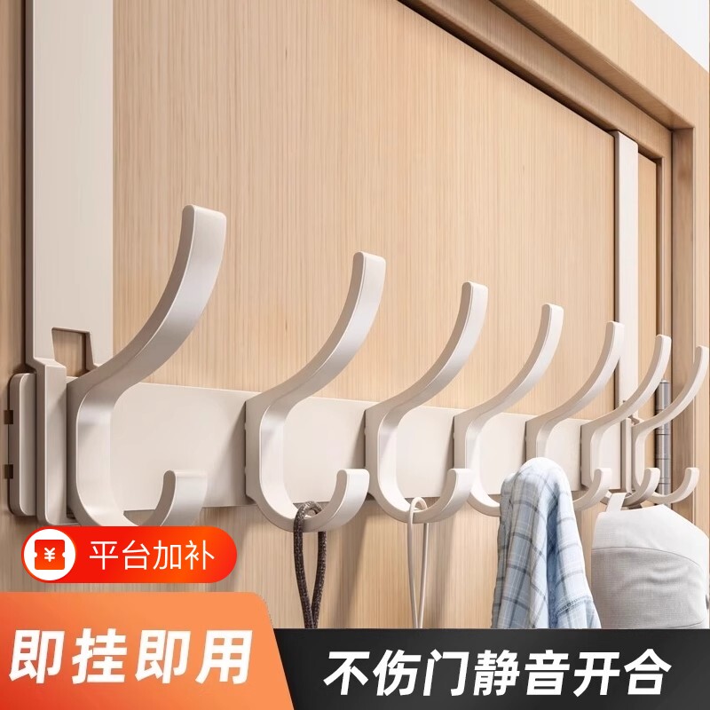 门后挂钩免打孔挂衣架收纳架入户门上衣服挂架壁挂太空铝强力承重