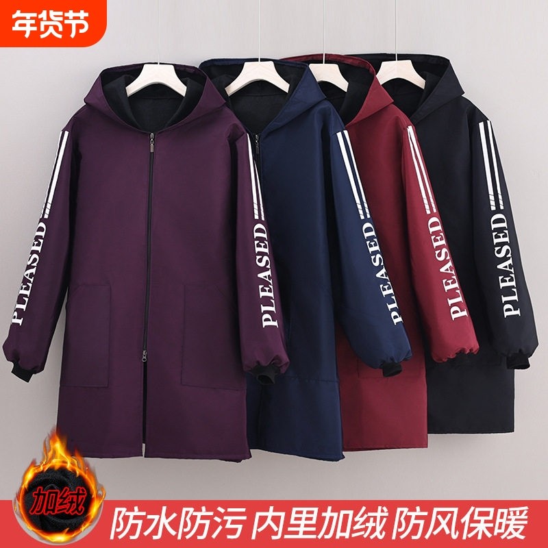 加绒罩衣成人加厚加肥加大码防水厨房冬季长袖大人围裙男士工作服