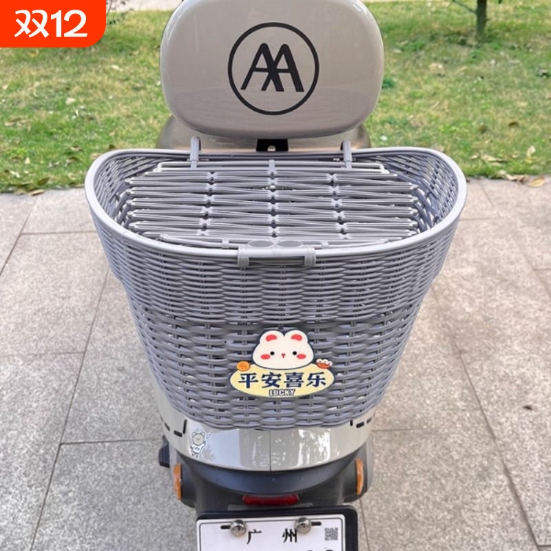 电动车后置车筐后尾挂篮可爱卡通电瓶车车篮头盔充电器置物收纳篮