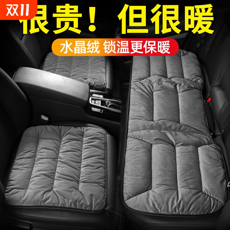 汽车坐垫婴儿绒小三件短羊毛绒方垫单片无靠背通用座垫座套座椅套
