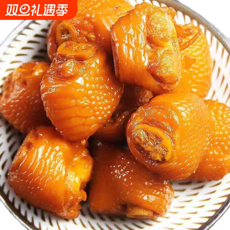 大妹子鸡拐骨鸡肘泡椒凤爪骨休闲零食即食小吃解馋鸡脚筋骨香酥