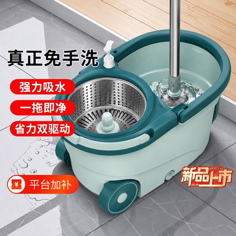 拖把水桶一体旋转家用一拖净新款免手洗拖地神器墩布桶拖地桶脱水