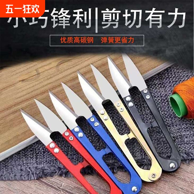 1�ѡ���ɫ�������������-��������?����š� ����u�ͼ���̼��С��������ͷ�ֹ�����ʮ����÷��ɴ�����ҹ���