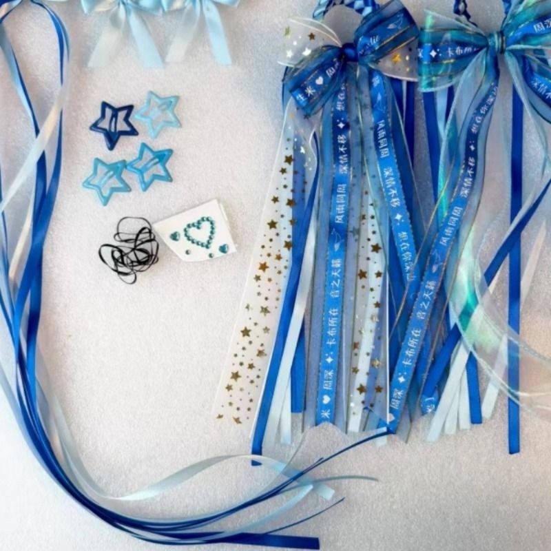 周深2025深深的演唱会蓝色系应援丝带编发粉丝应援周边挂件蝴蝶结,童装/婴儿装/亲子装,发饰,淘宝优惠券,粉丝福利购,淘宝优惠卷