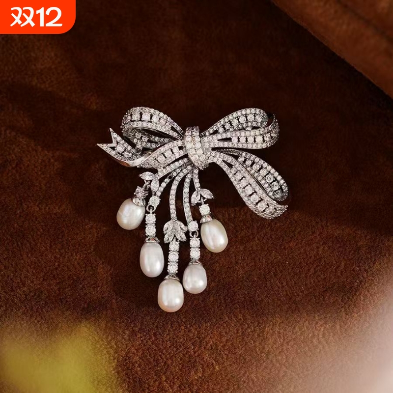 轻奢满钻重工蝴蝶结流苏高档胸针精致气质秋冬毛衣西装胸花别针女