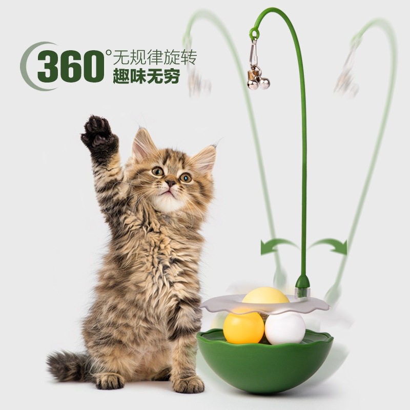 猫玩具不倒翁逗猫棒猫薄荷球猫猫自嗨解闷神器猫咪玩具消耗体力